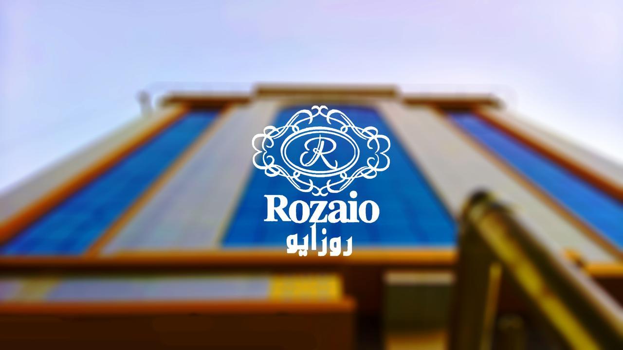 Rozaio Hotel Yidda Exterior foto