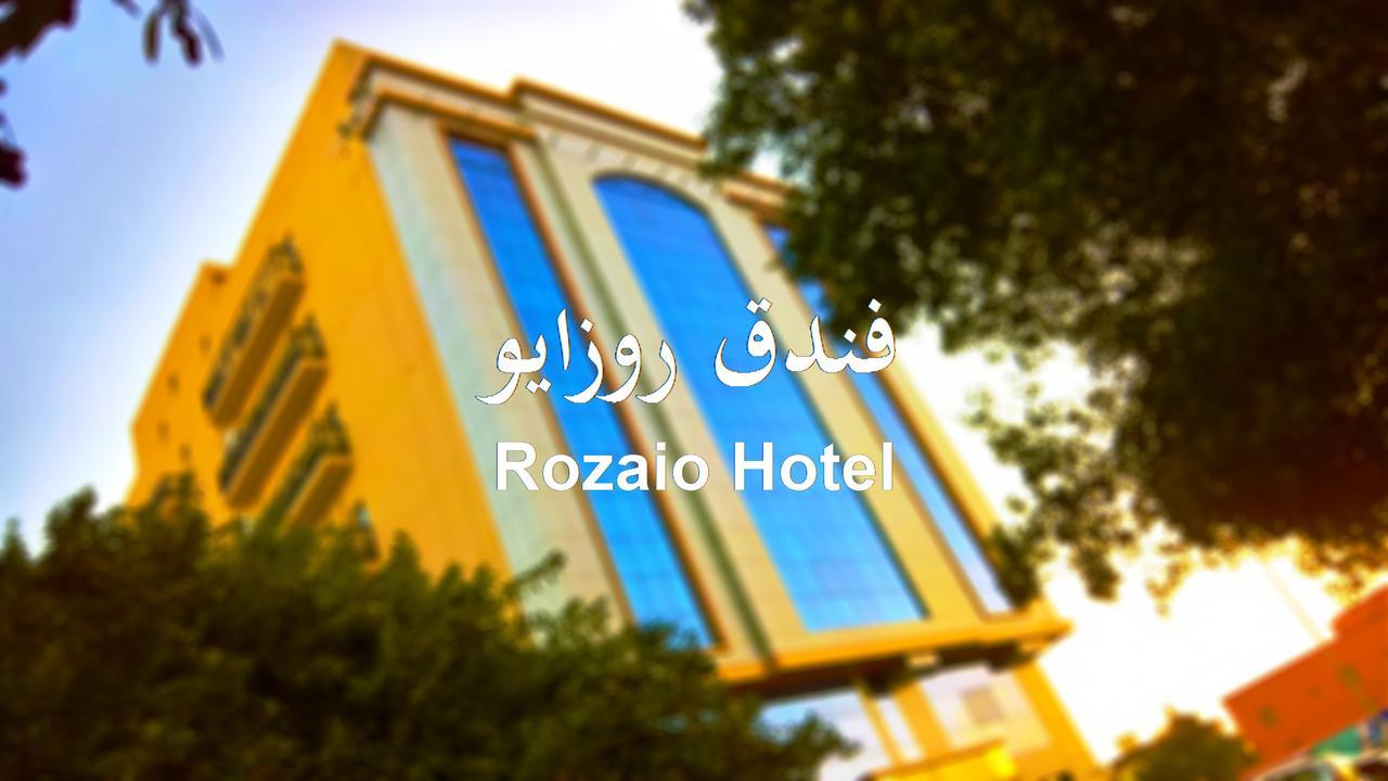 Rozaio Hotel Yidda Exterior foto